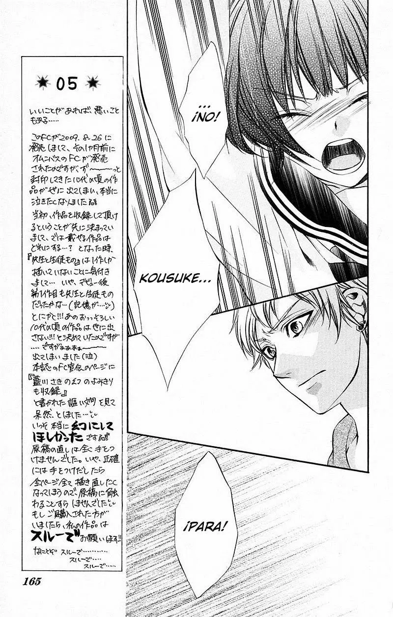 Boku kara kimi ga kienai capítulo 17, página 13
