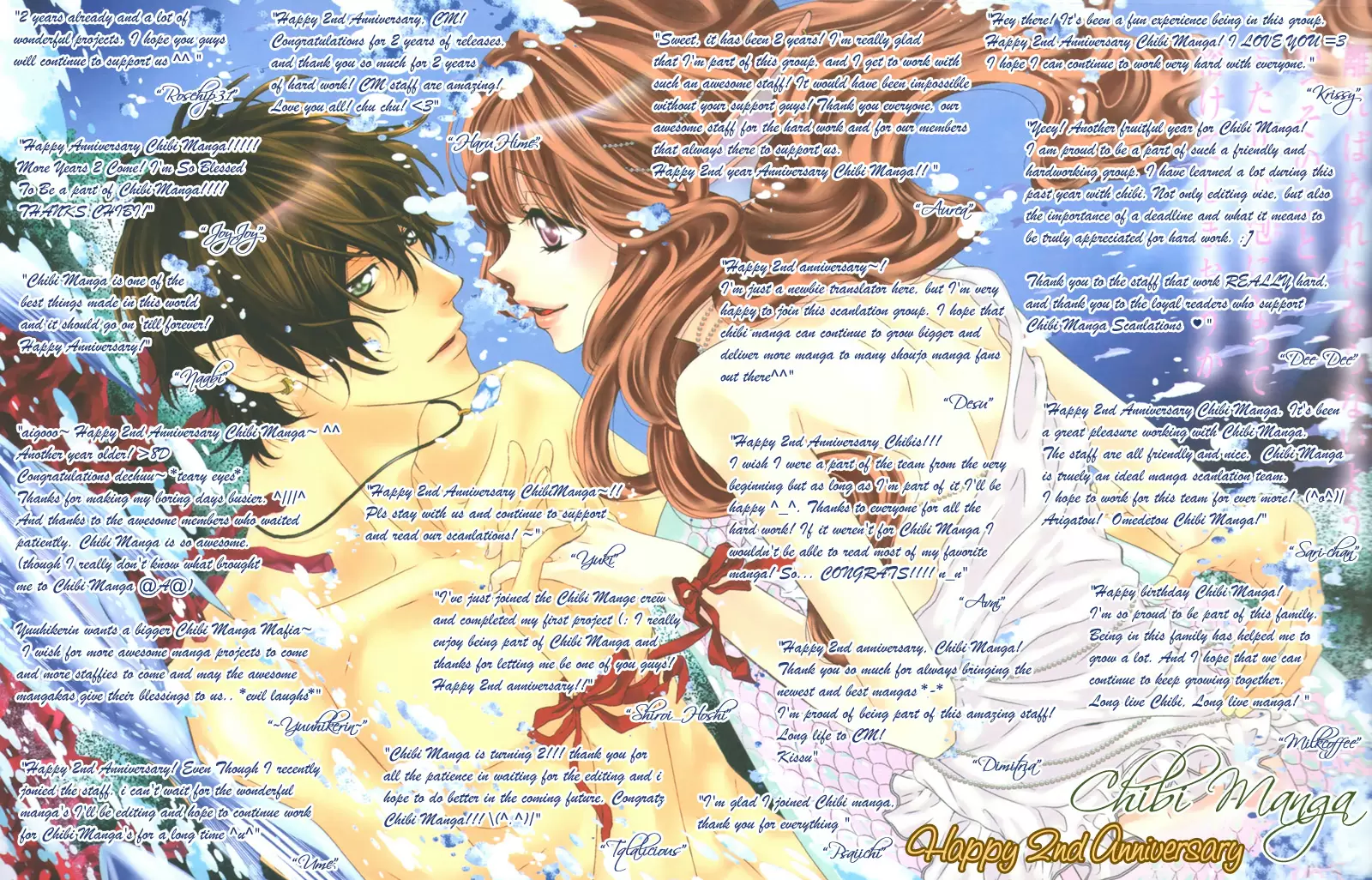 Boku kara kimi ga kienai capítulo 18, página 1