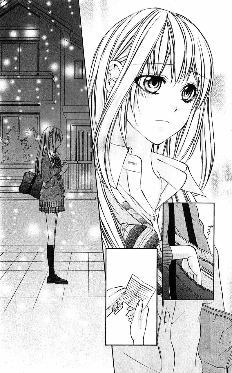 Boku kara kimi ga kienai capítulo 18, página 24