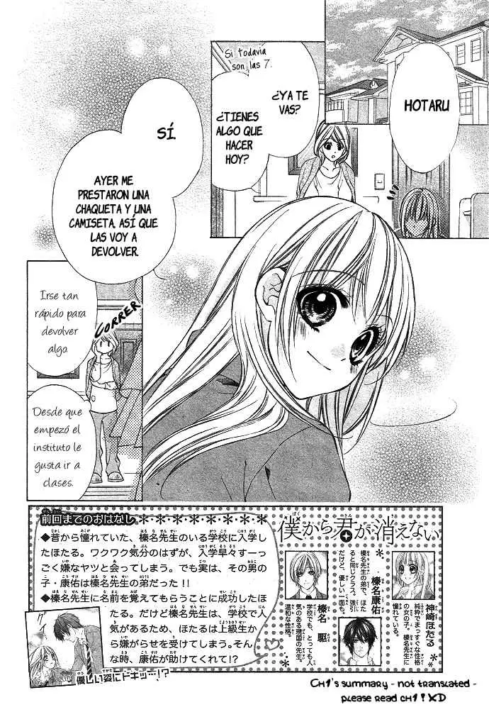 Boku kara kimi ga kienai capítulo 2, página 5