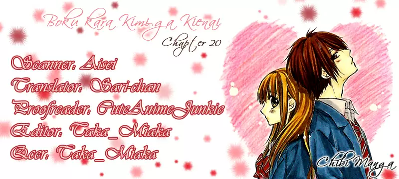 Boku kara kimi ga kienai capítulo 20, página 1
