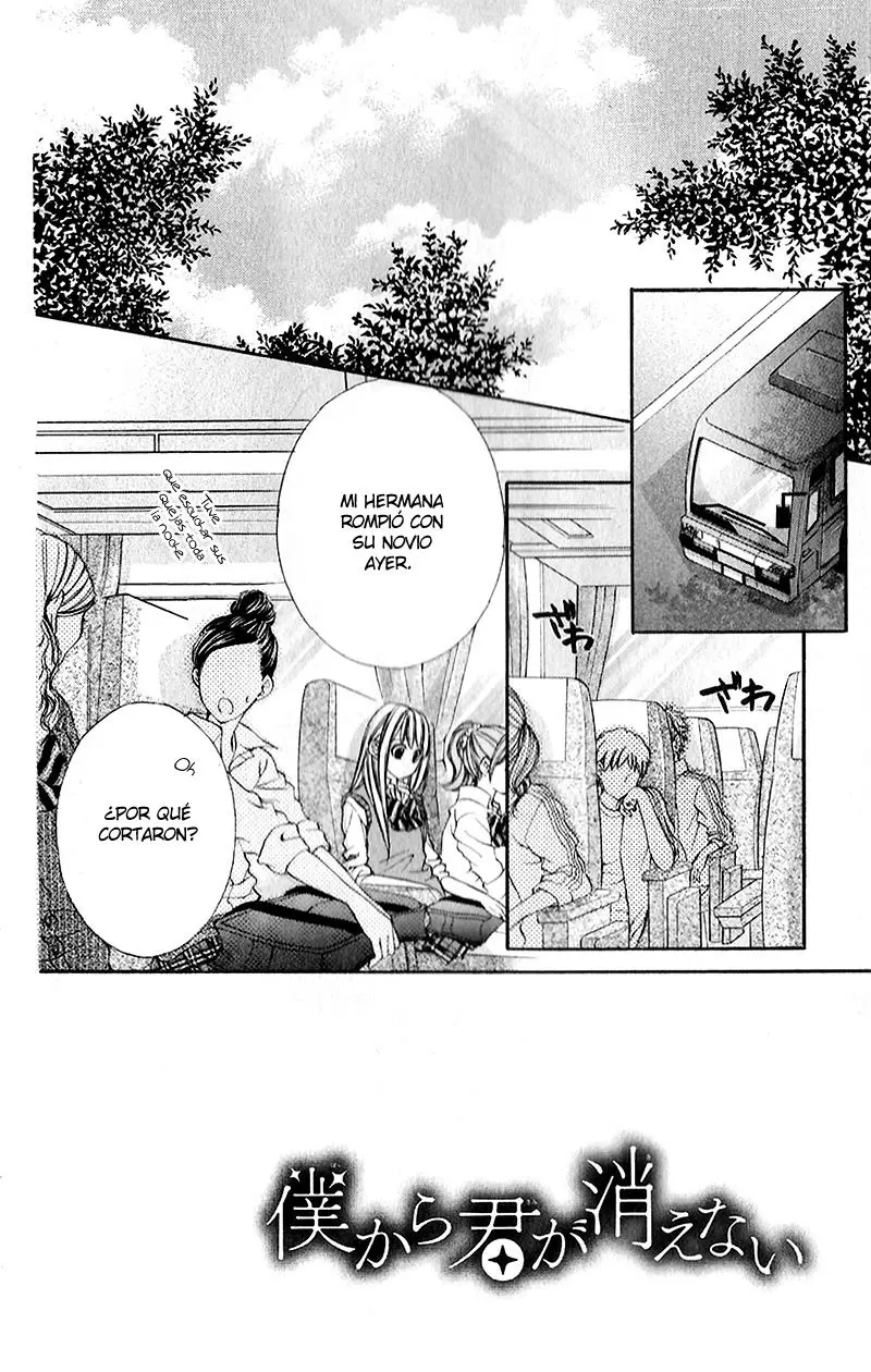 Boku kara kimi ga kienai capítulo 20, página 5