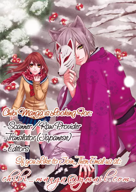 Boku kara kimi ga kienai capítulo 22, página 3