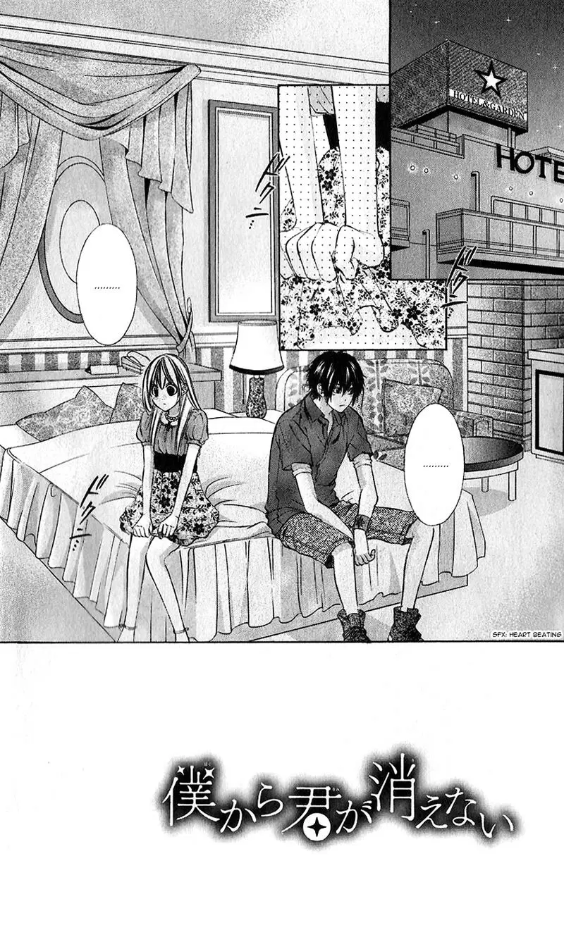 Boku kara kimi ga kienai capítulo 22, página 6