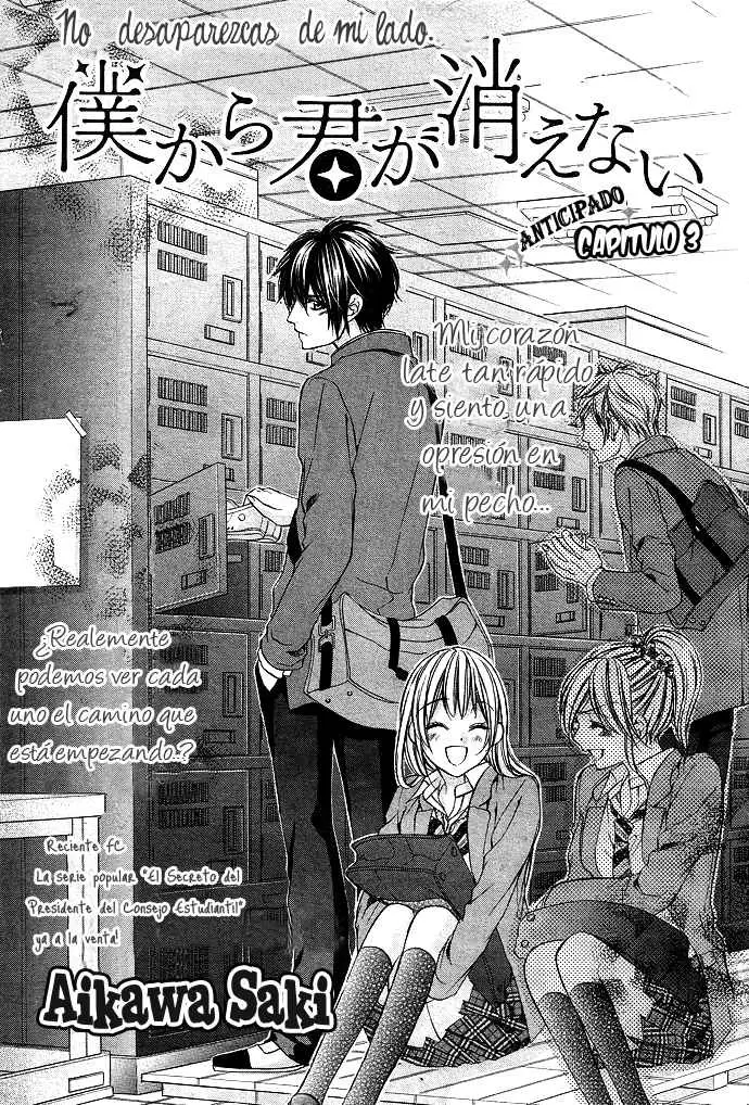 Boku kara kimi ga kienai capítulo 3, página 3