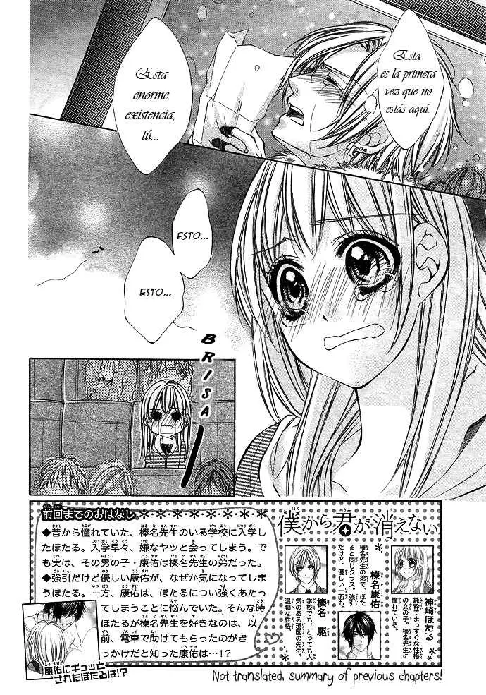 Boku kara kimi ga kienai capítulo 3, página 4