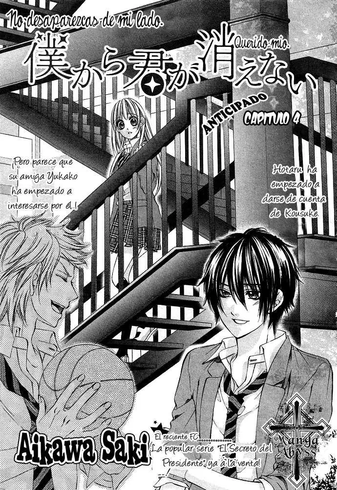 Boku kara kimi ga kienai capítulo 4, página 3