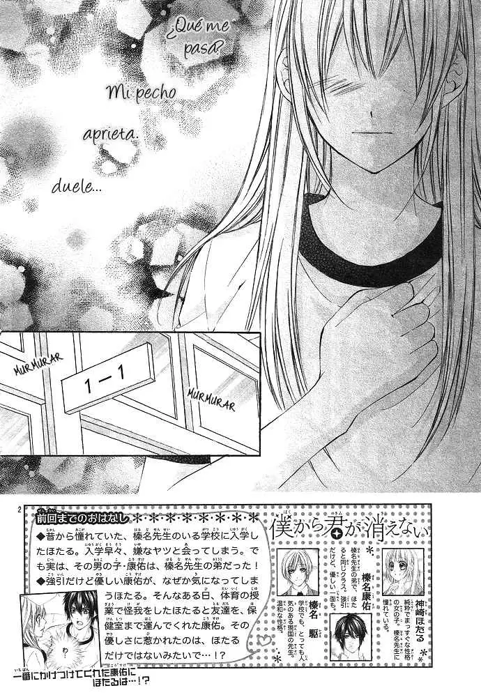 Boku kara kimi ga kienai capítulo 4, página 4