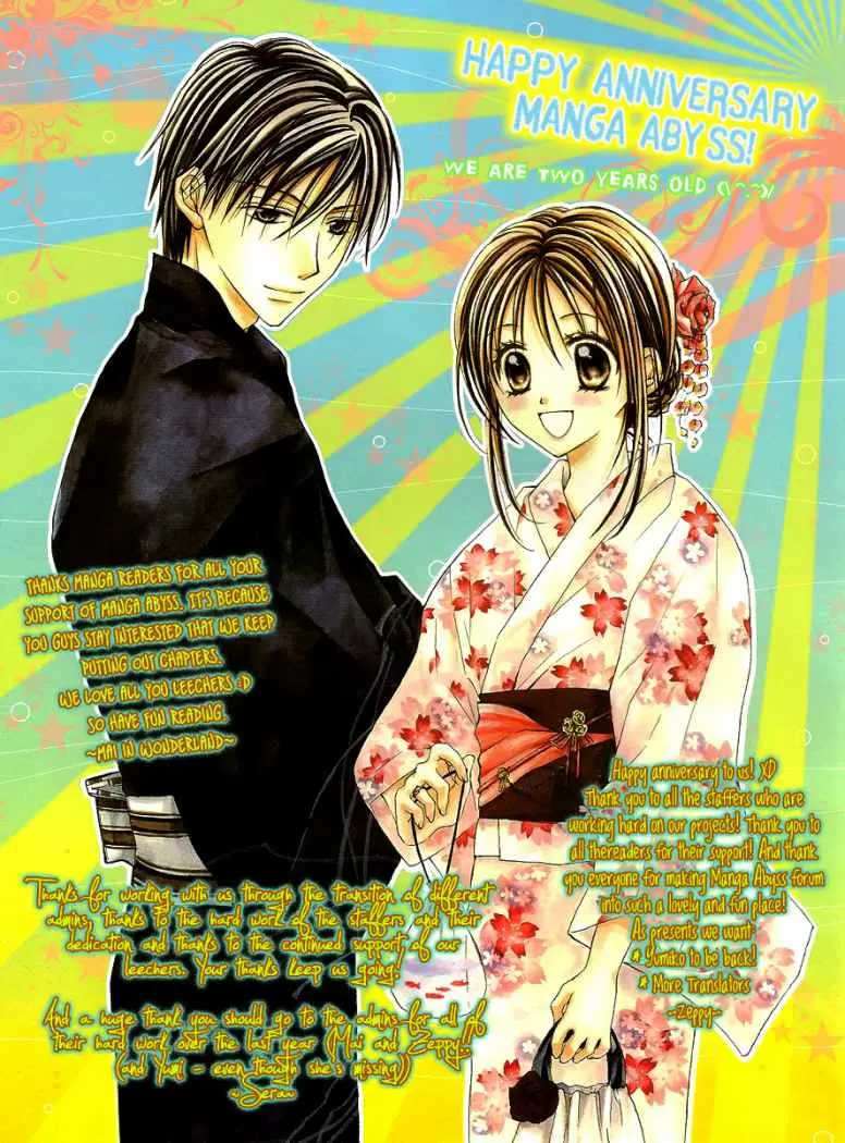 Boku kara kimi ga kienai capítulo 4, página 33