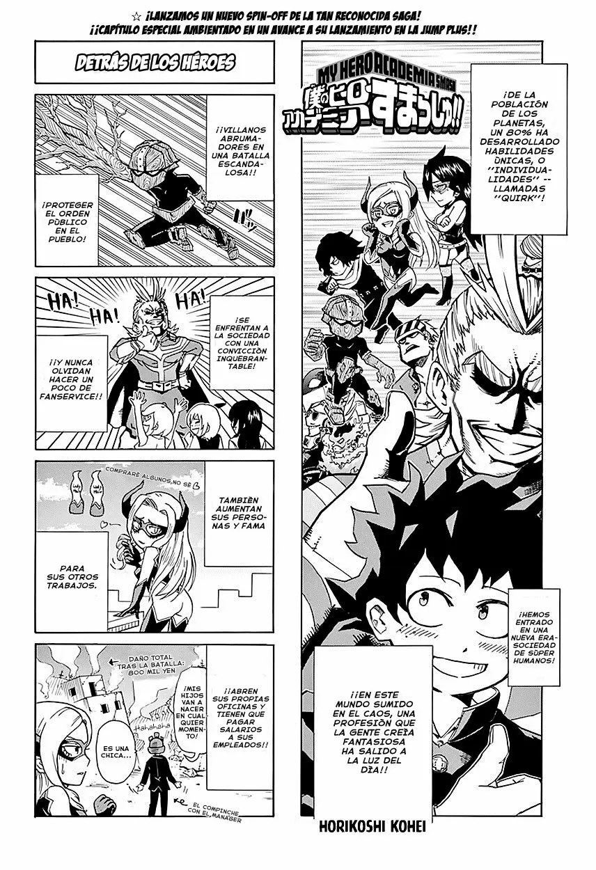 Boku no Hero Academia SMASH!! capítulo 1, página 3