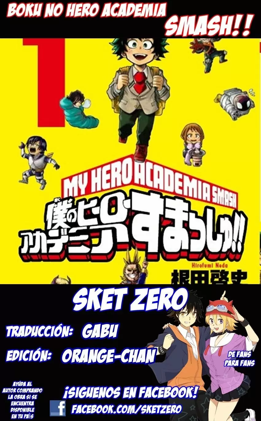 Boku no Hero Academia SMASH!! capítulo 16, página 1