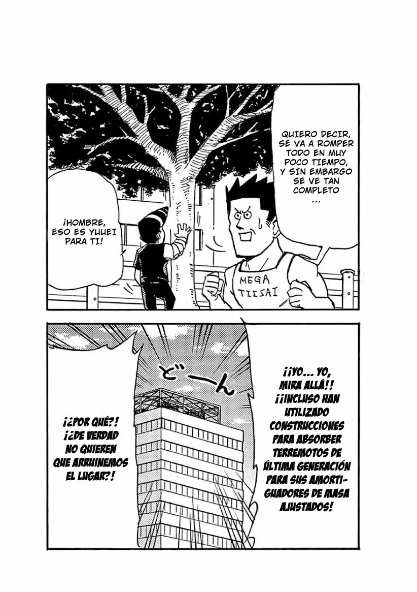 Boku no Hero Academia SMASH!! capítulo 3, página 15