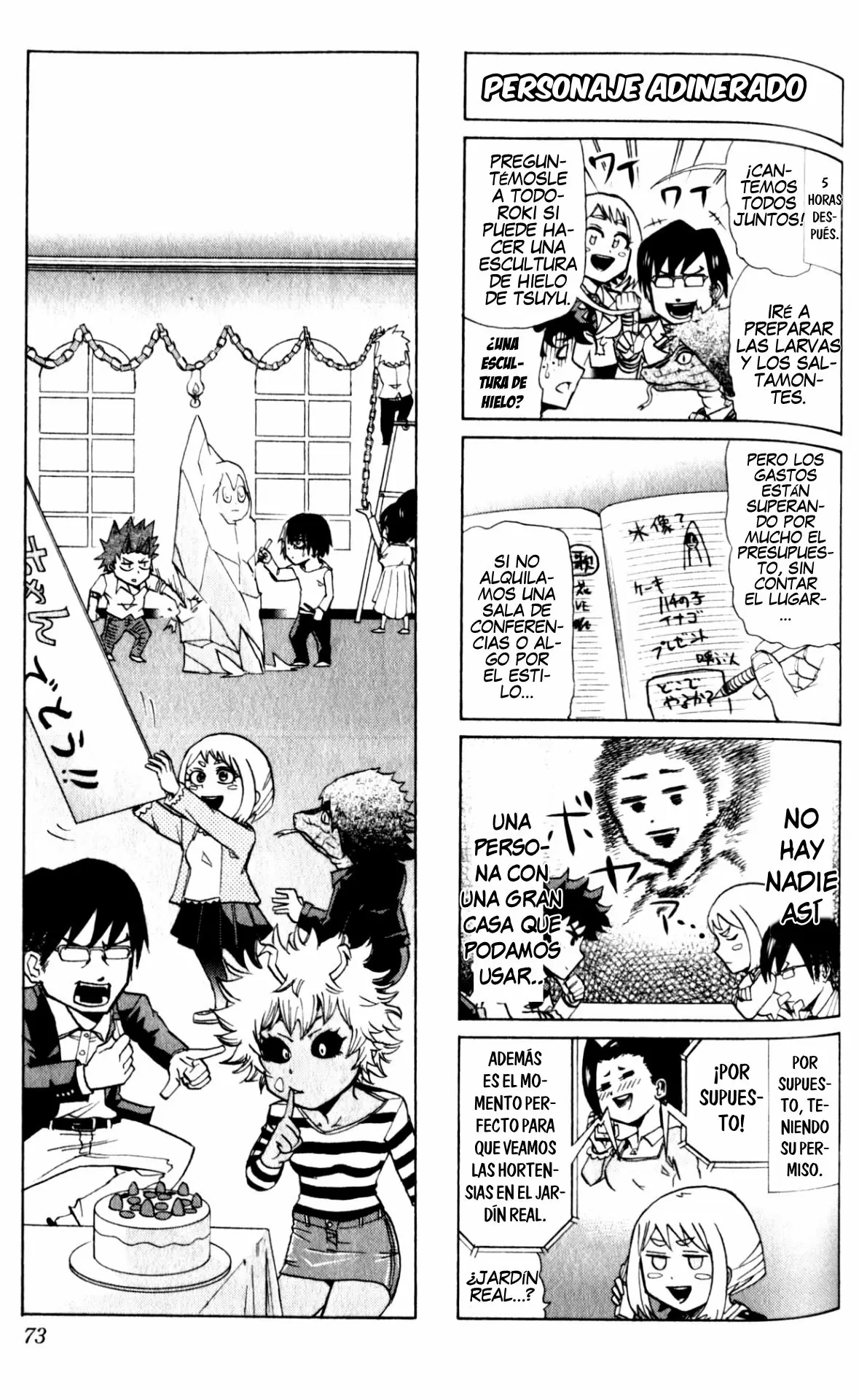Boku no Hero Academia SMASH!! capítulo 32, página 6
