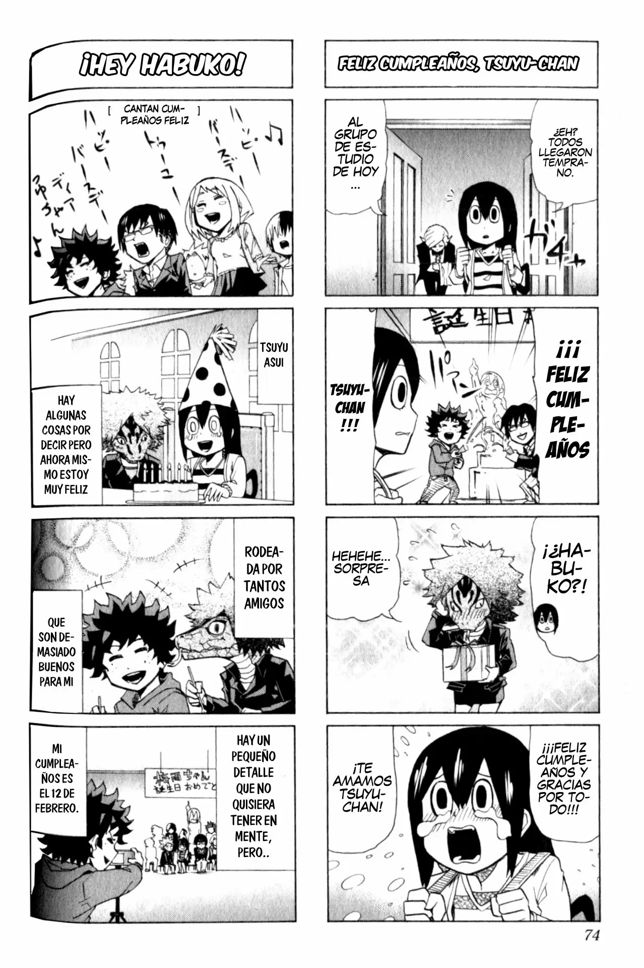 Boku no Hero Academia SMASH!! capítulo 32, página 7