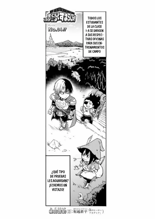 Boku no Hero Academia SMASH!! capítulo 34, página 2