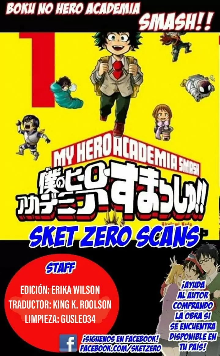 Boku no Hero Academia SMASH!! capítulo 36, página 1