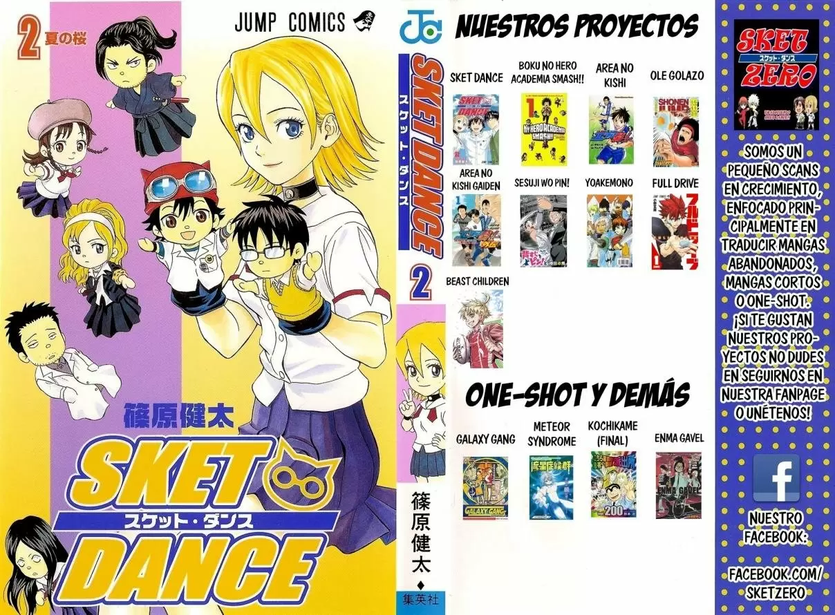 Boku no Hero Academia SMASH!! capítulo 36, página 7