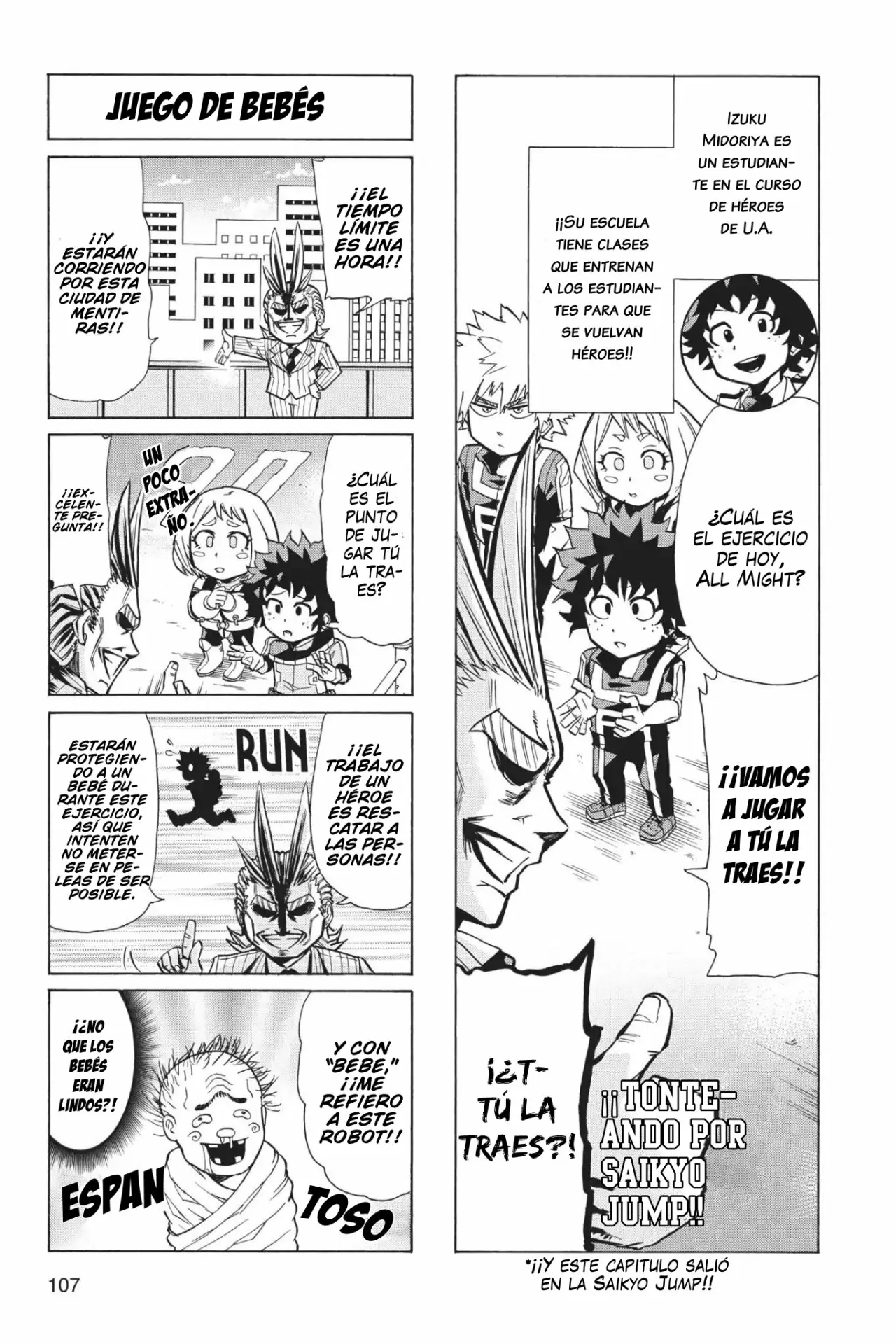 Boku no Hero Academia SMASH!! capítulo 37.2, página 2