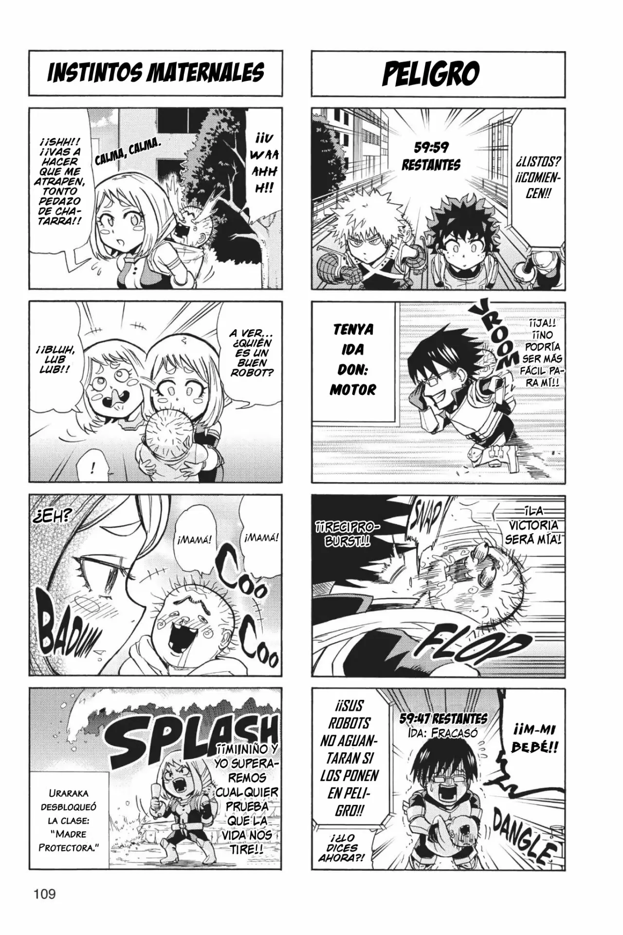 Boku no Hero Academia SMASH!! capítulo 37.2, página 4