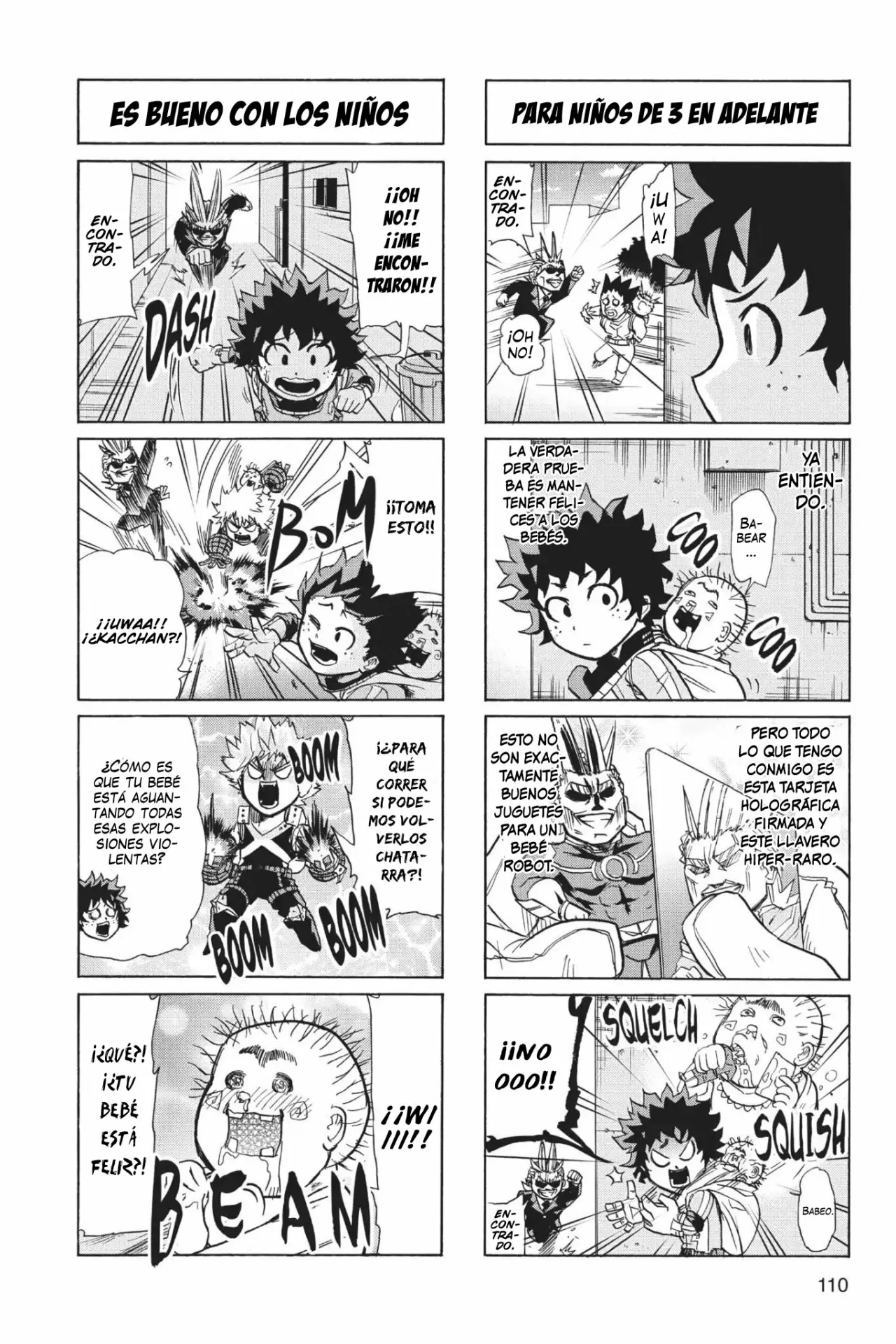 Boku no Hero Academia SMASH!! capítulo 37.2, página 5