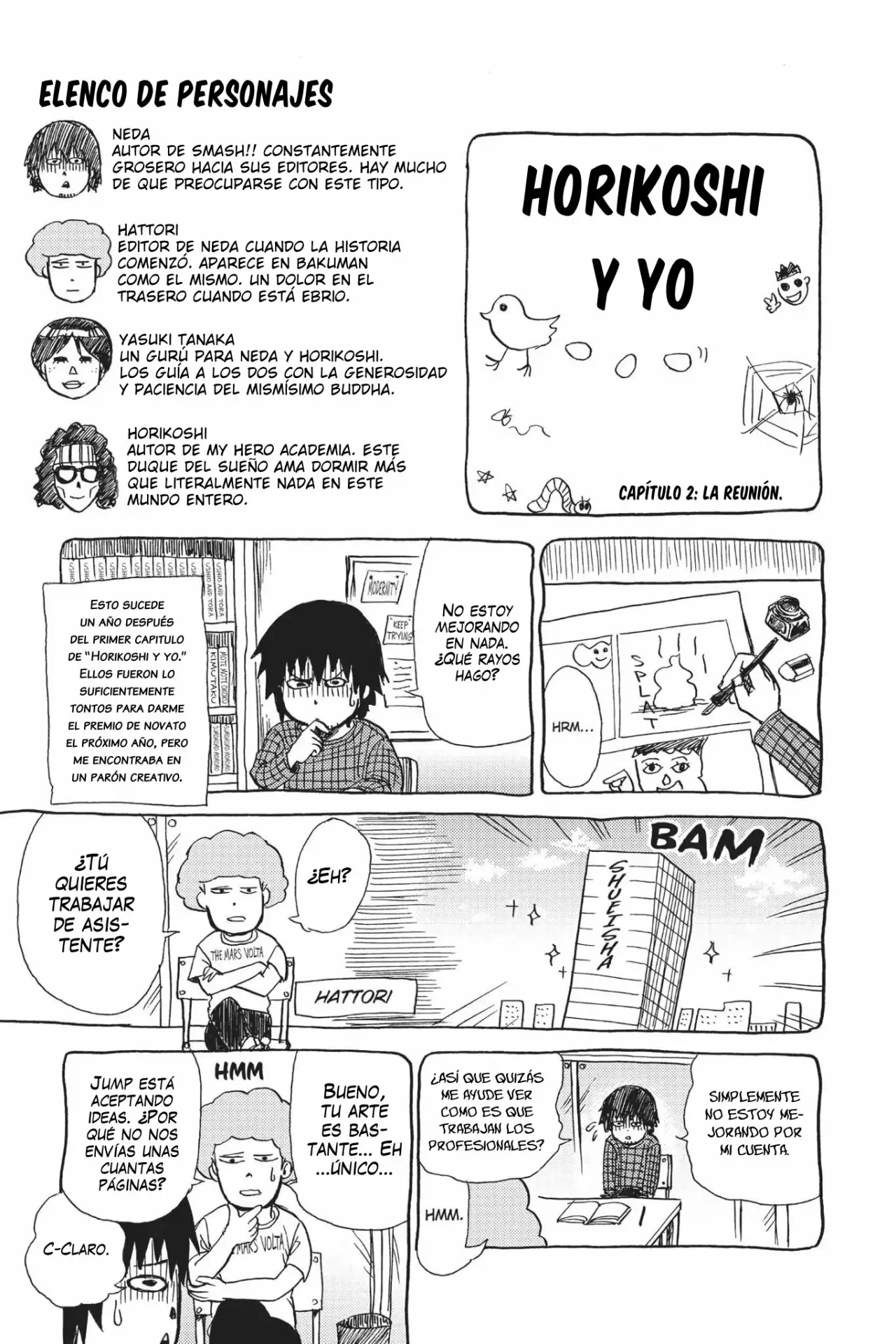 Boku no Hero Academia SMASH!! capítulo 37.3, página 3