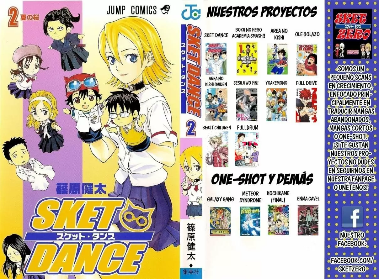 Boku no Hero Academia SMASH!! capítulo 37.5, página 9