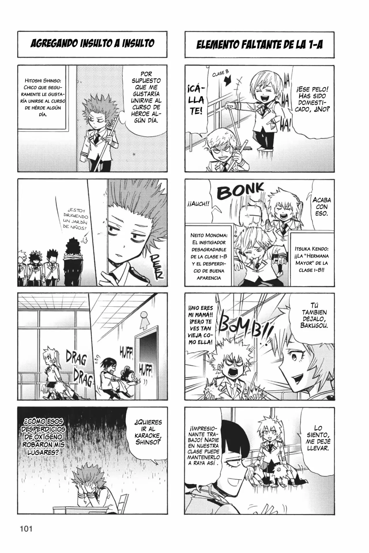 Boku no Hero Academia SMASH!! capítulo 37, página 6