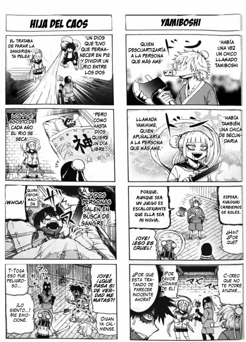 Boku no Hero Academia SMASH!! capítulo 39.5, página 4