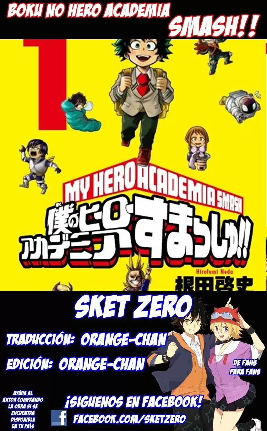 Boku no Hero Academia SMASH!! capítulo 4, página 1