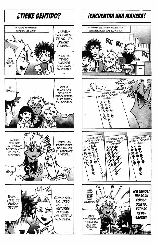 Boku no Hero Academia SMASH!! capítulo 41, página 3