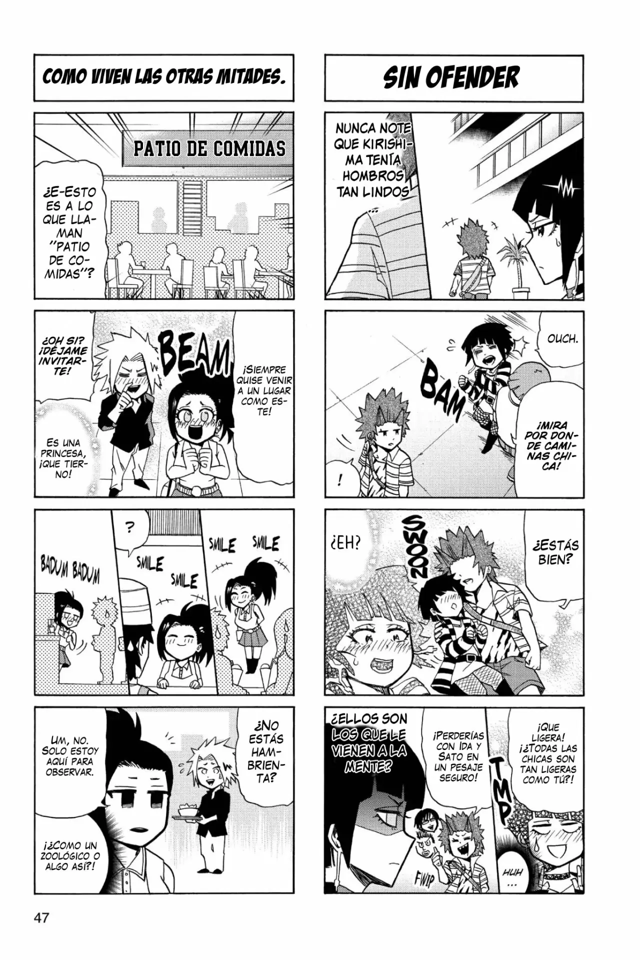 Boku no Hero Academia SMASH!! capítulo 45, página 4