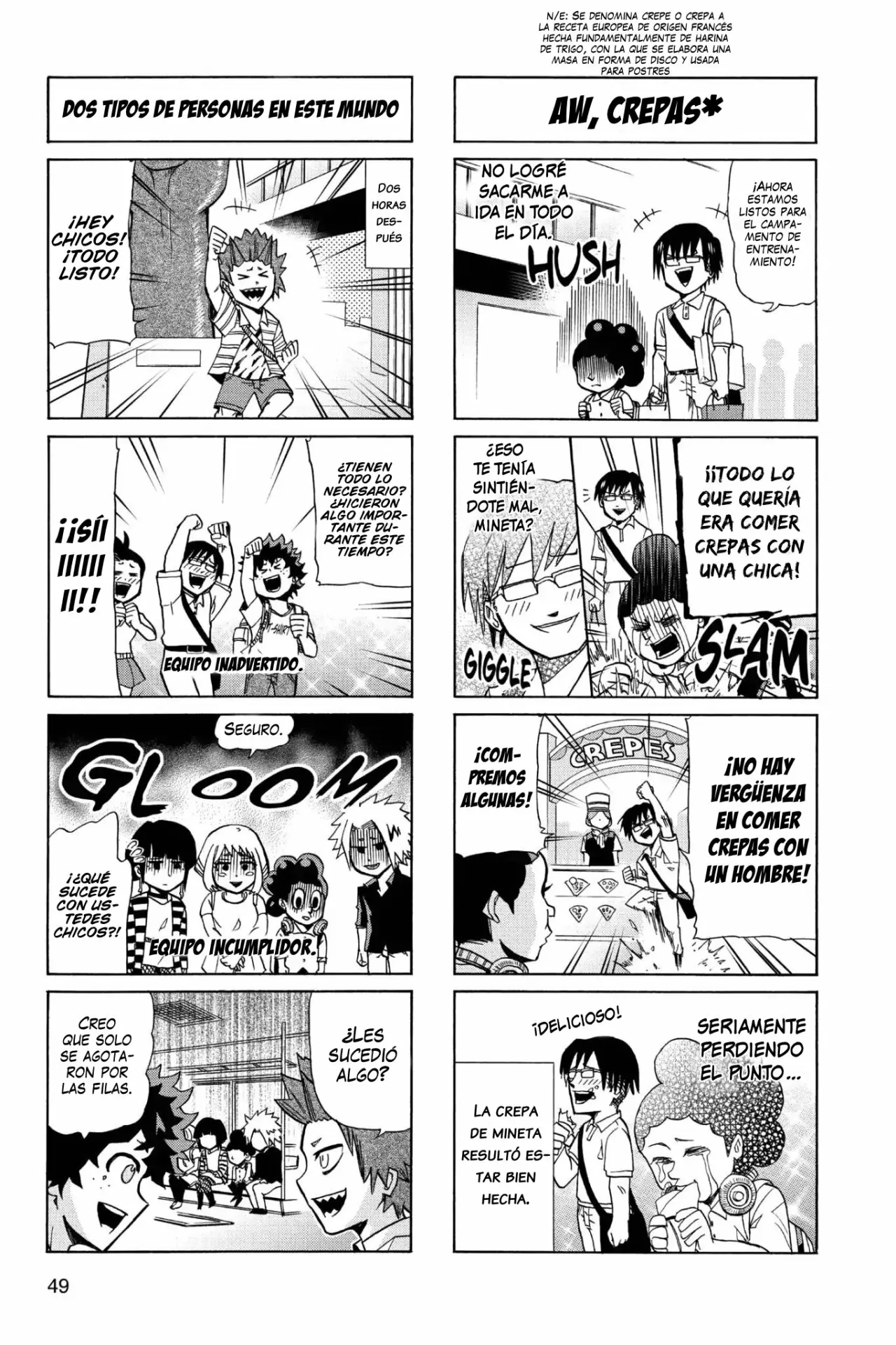 Boku no Hero Academia SMASH!! capítulo 45, página 6