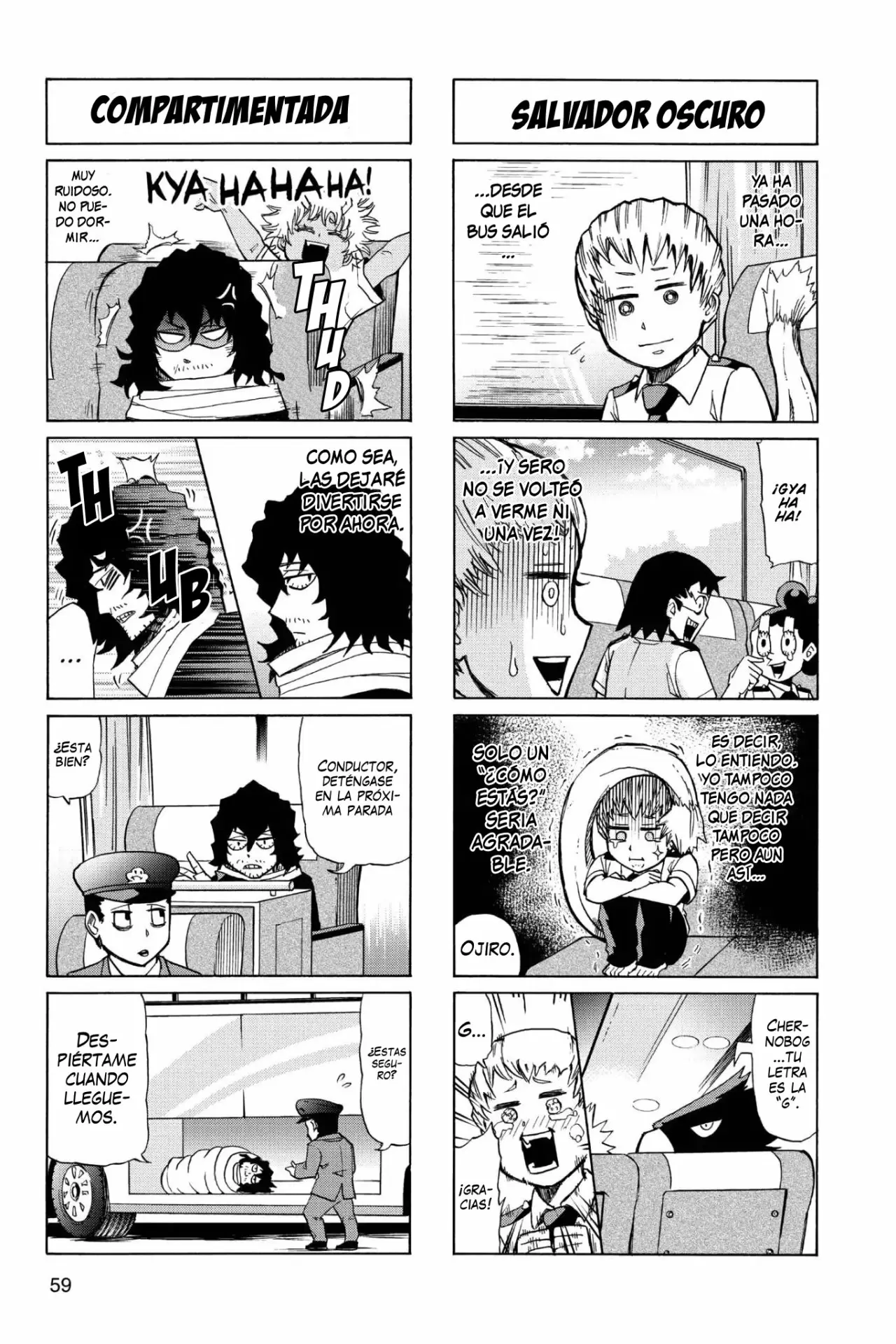 Boku no Hero Academia SMASH!! capítulo 47, página 6