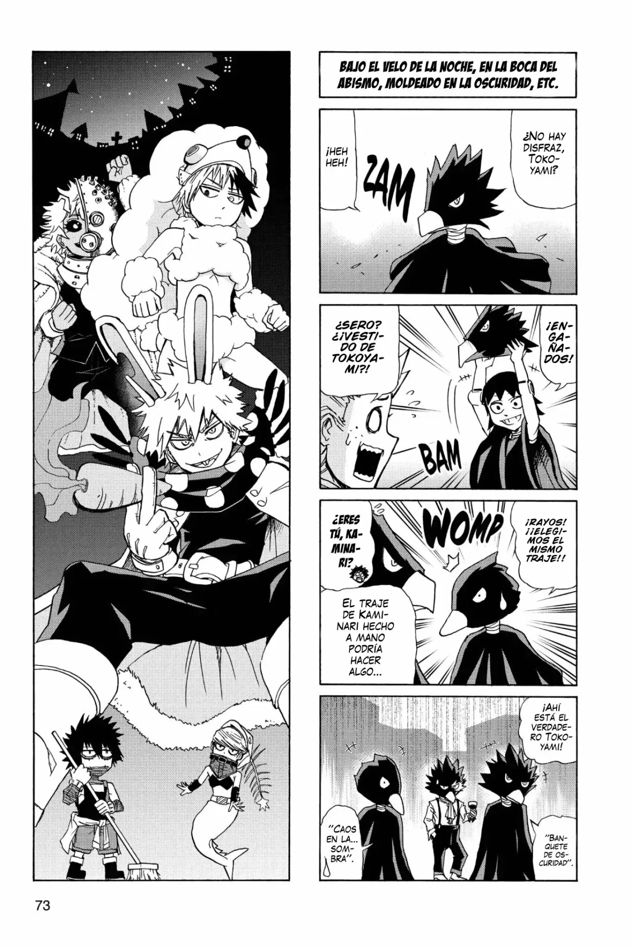 Boku no Hero Academia SMASH!! capítulo 50, página 4