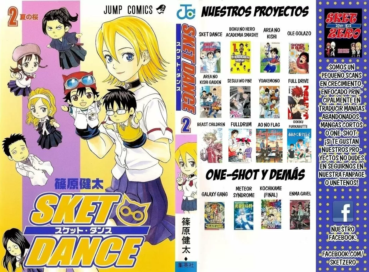 Boku no Hero Academia SMASH!! capítulo 53, página 14