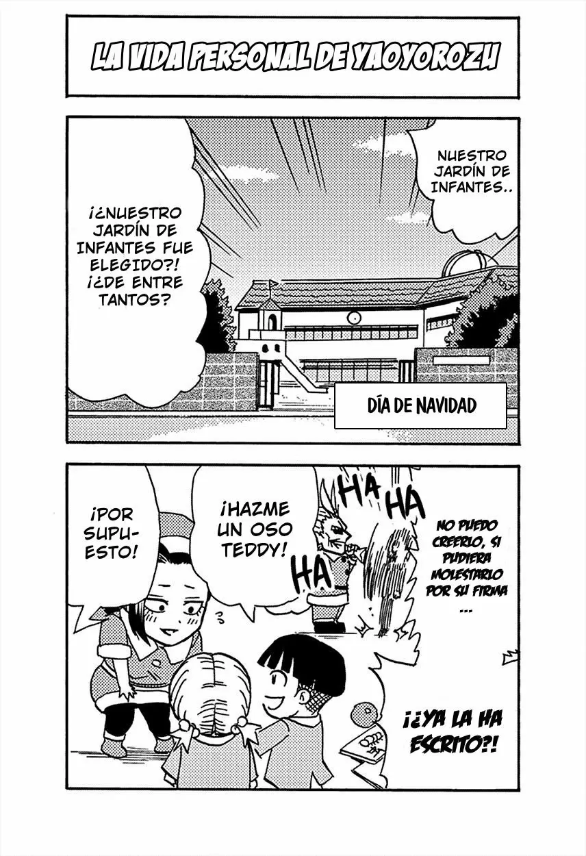 Boku no Hero Academia SMASH!! capítulo 8, página 17