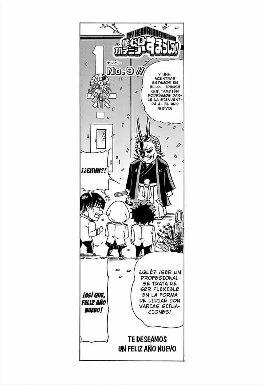 Boku no Hero Academia SMASH!! capítulo 9, página 3