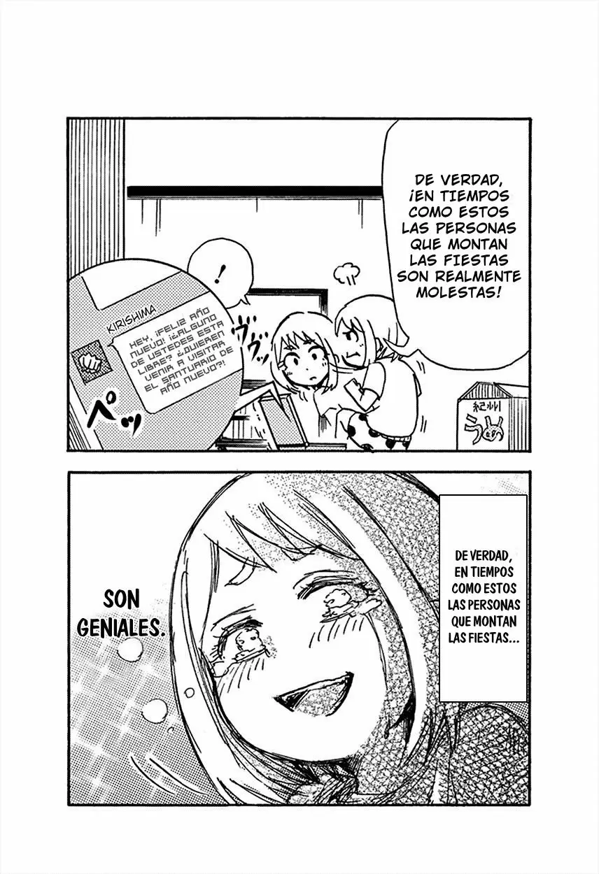 Boku no Hero Academia SMASH!! capítulo 9, página 13