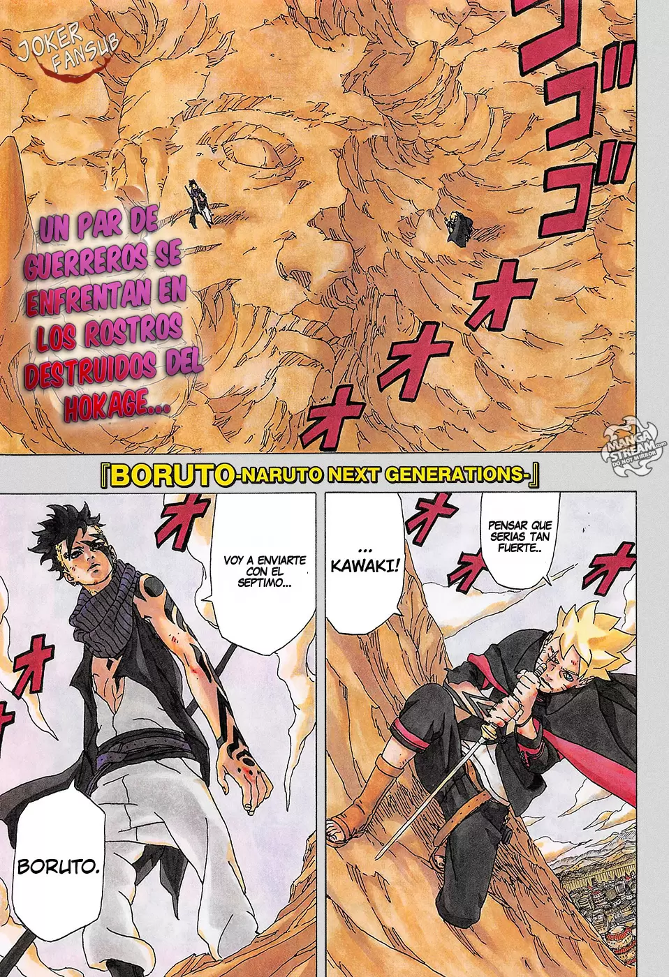 Boruto capítulo 1, página 2