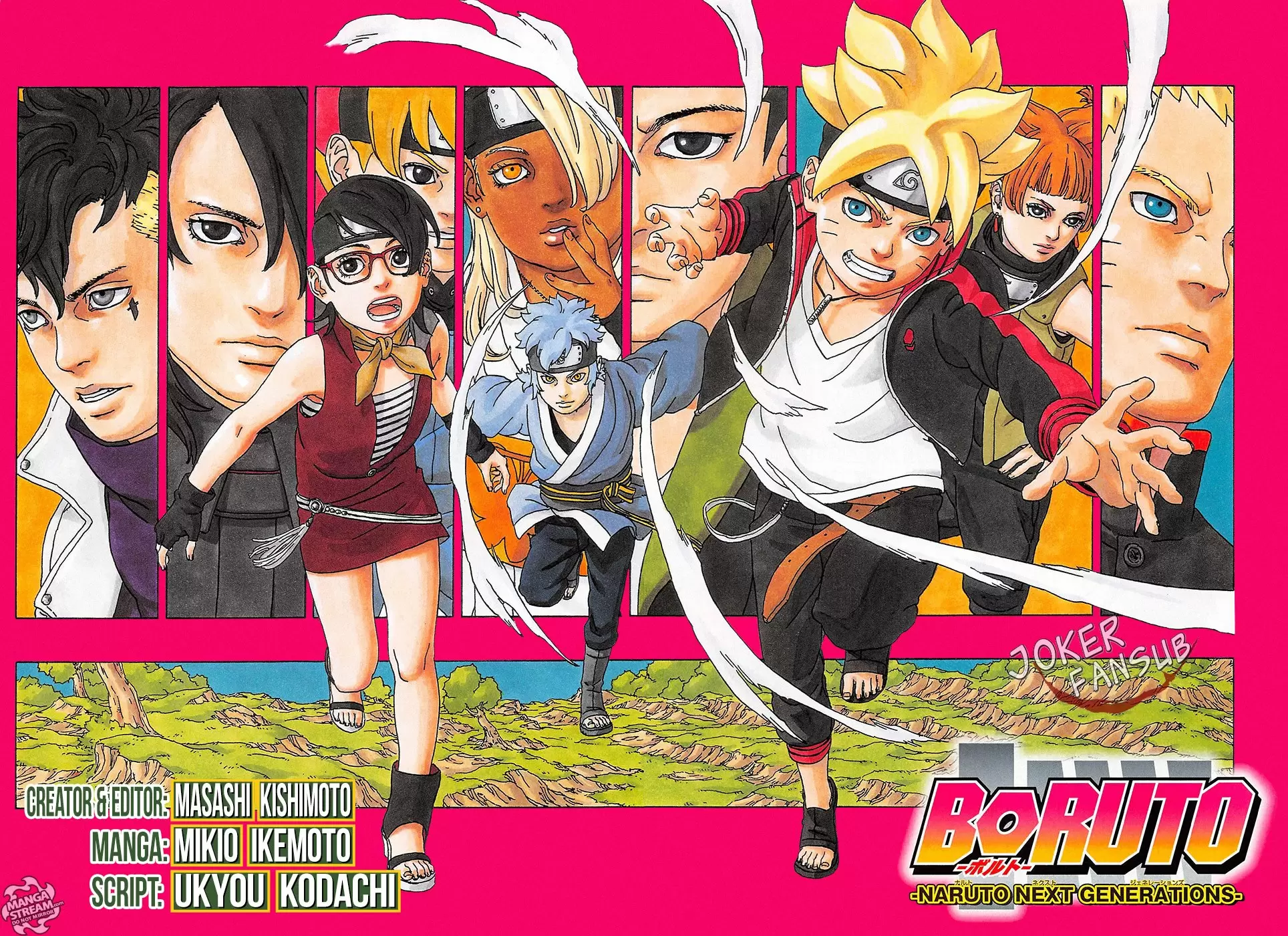 Boruto capítulo 1, página 3