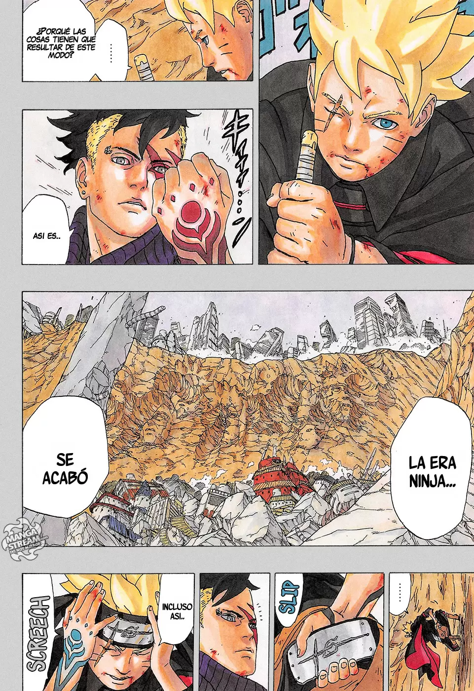 Boruto capítulo 1, página 4