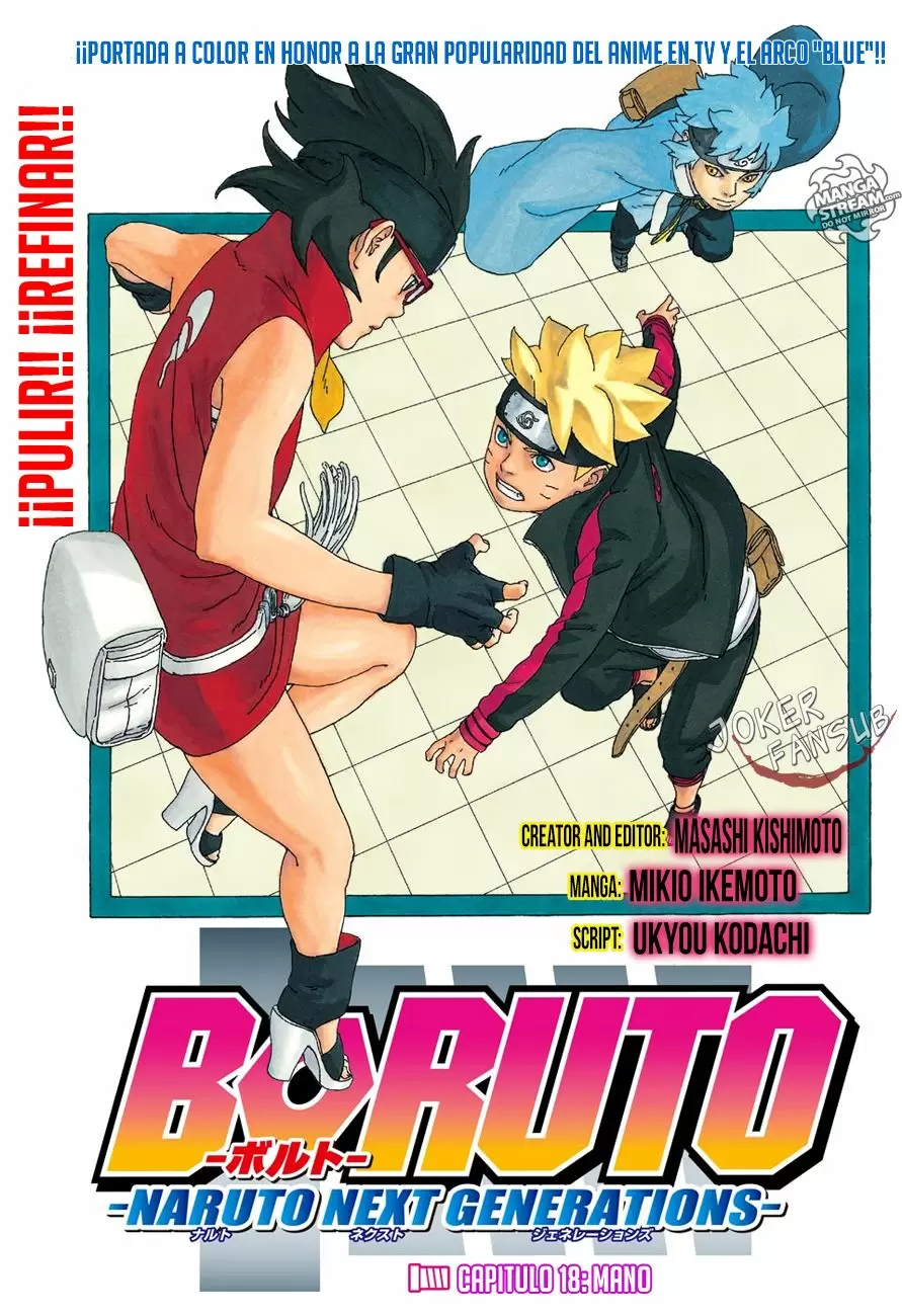Boruto capítulo 18, página 2