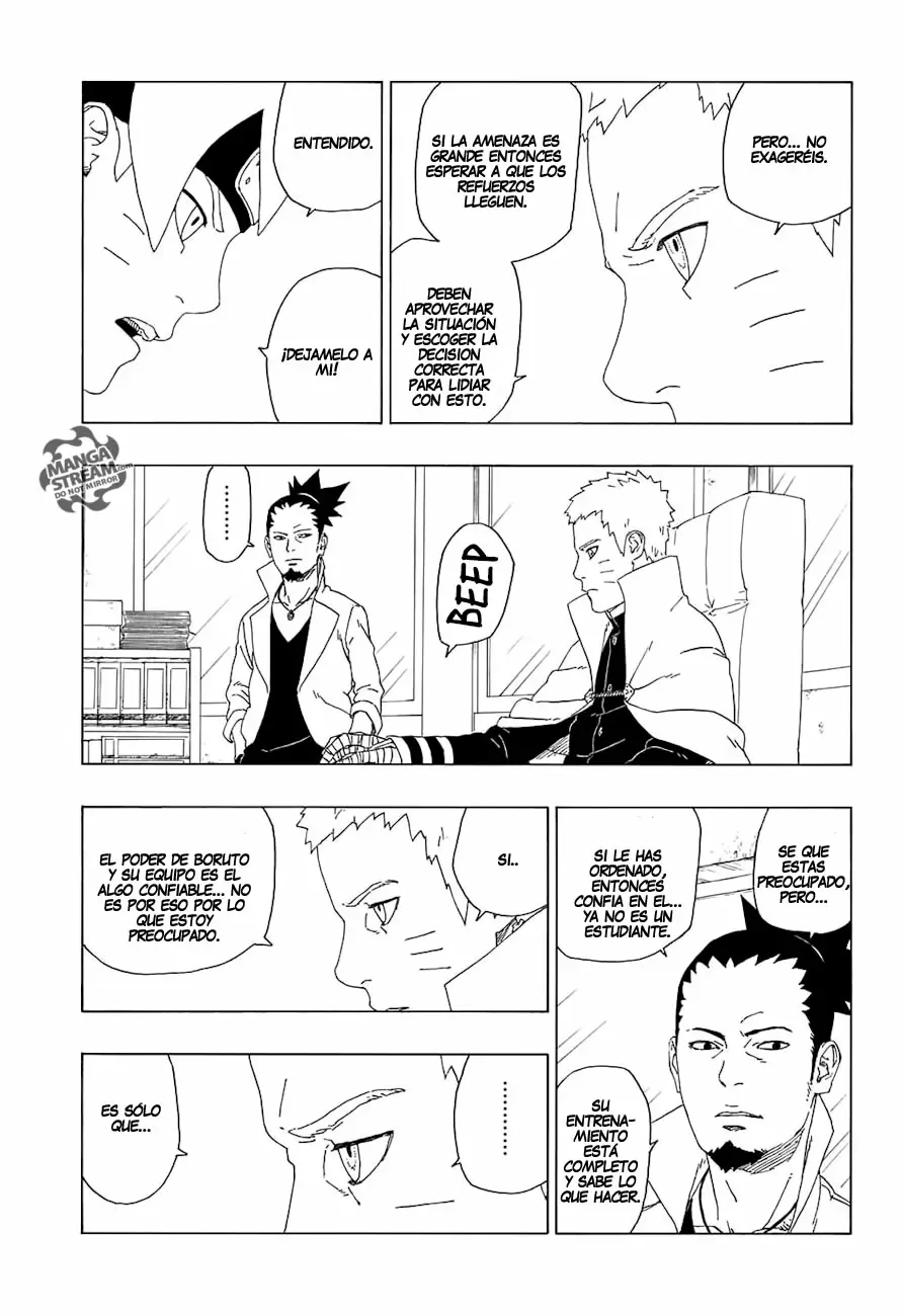 Boruto capítulo 18, página 42