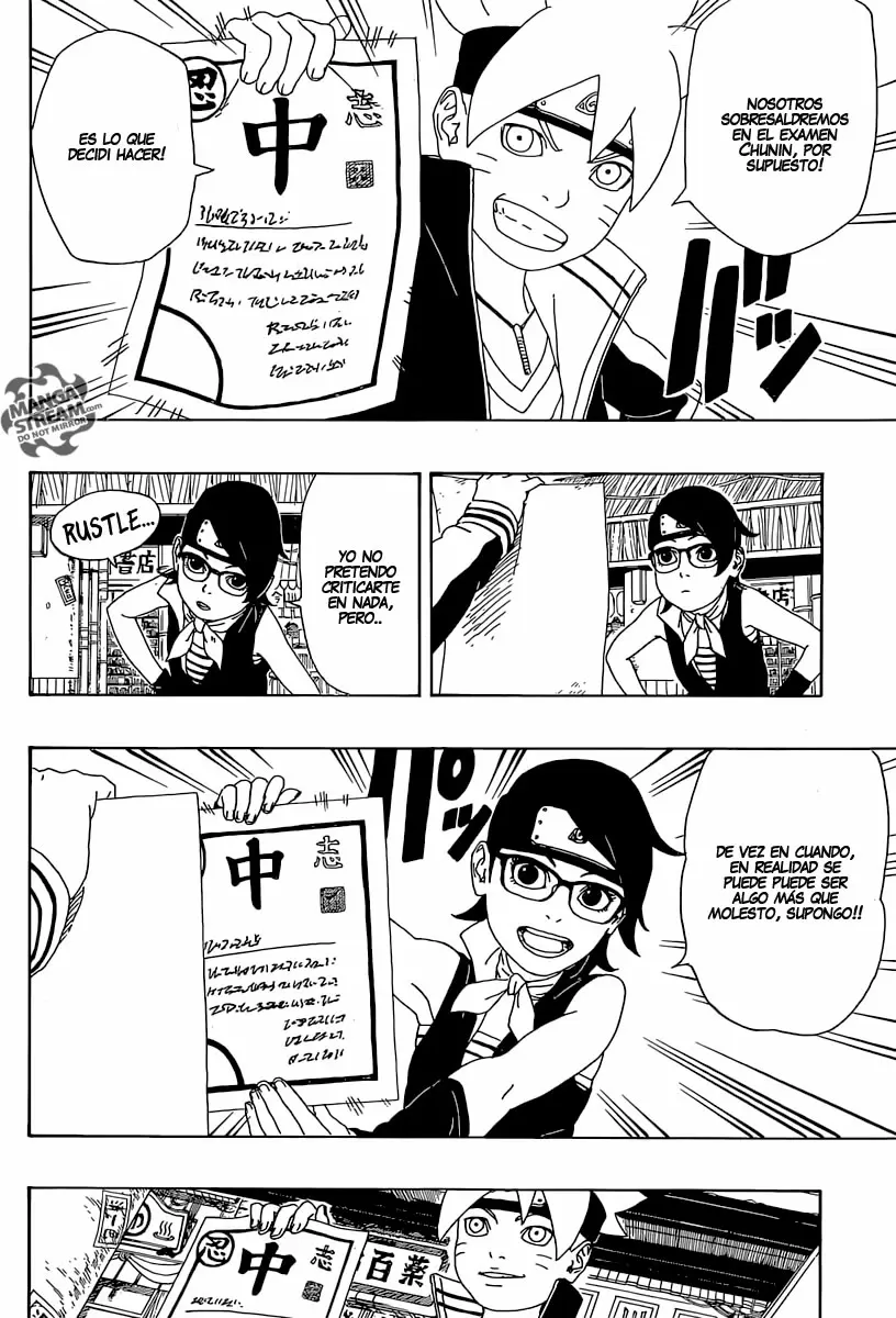 Boruto capítulo 2, página 41