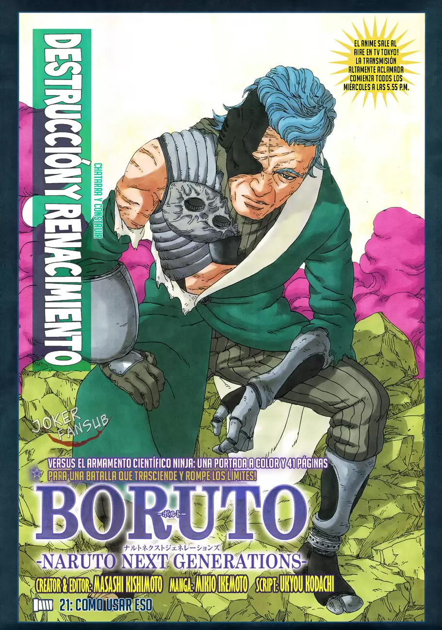 Boruto capítulo 21, página 1