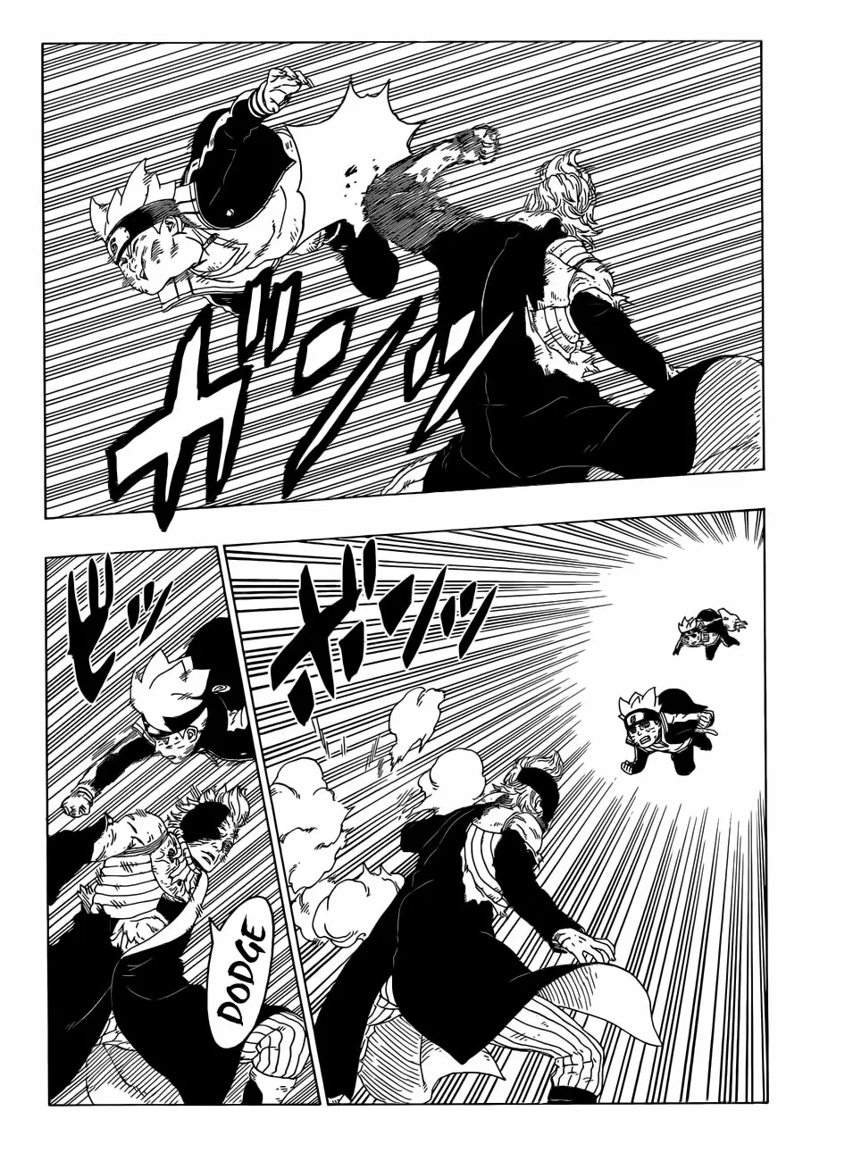 Boruto capítulo 22, página 14