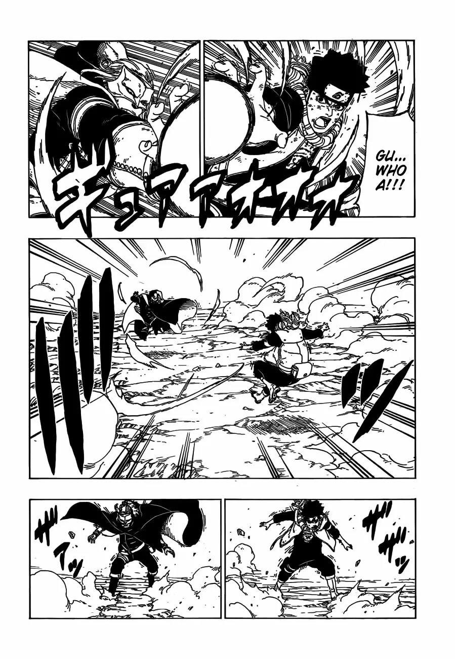 Boruto capítulo 23, página 14