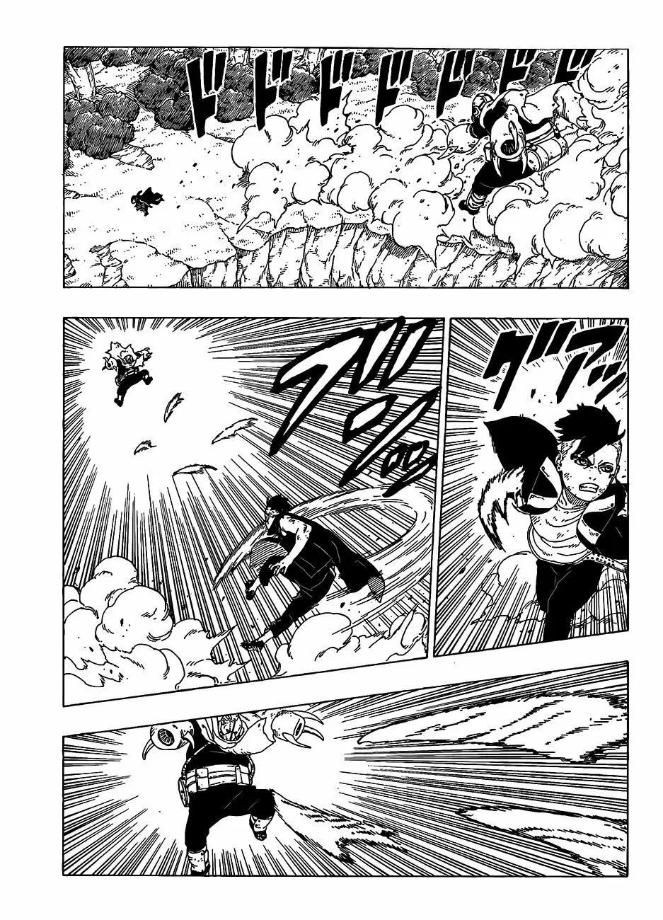 Boruto capítulo 25, página 6
