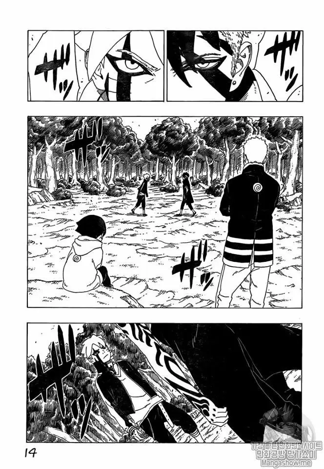 Boruto capítulo 30, página 15