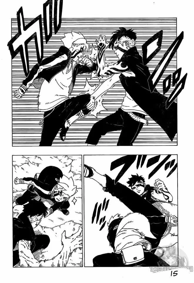 Boruto capítulo 30, página 16